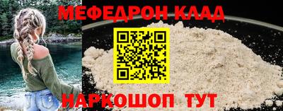 mix Ликино-Дулёво