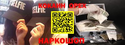 mix Ликино-Дулёво