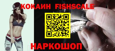 mix Ликино-Дулёво