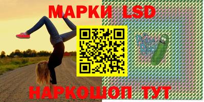 mix Ликино-Дулёво