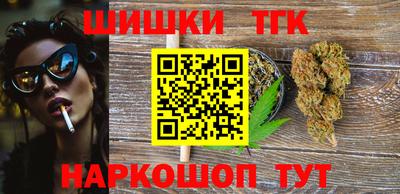 mix Ликино-Дулёво