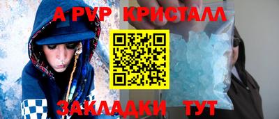 mix Ликино-Дулёво