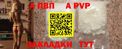 mix Ликино-Дулёво