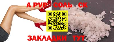 mix Ликино-Дулёво