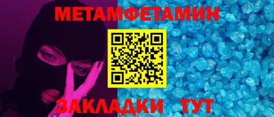 mix Ликино-Дулёво