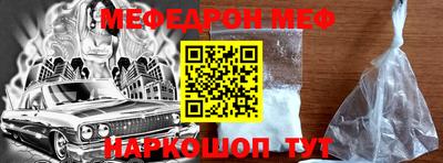 mix Ликино-Дулёво