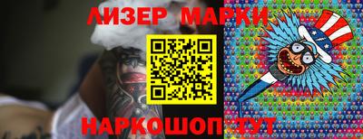mix Ликино-Дулёво